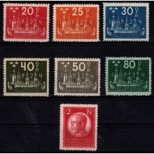 1924. Sverige. Verdenspostforeningens 50-års jub. Forskellige mærker. Ustemplet. 